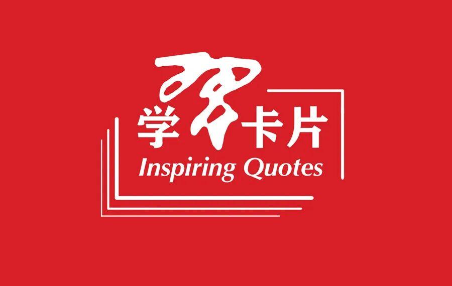 2026世界杯客户端下载-学习卡片｜奥林匹克运动承载着人类对和平、团结、进步的美好追求
