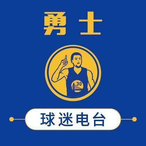 2026世界杯客户端下载-【勇无止境】乱斗开始！打不过鹈鹕有马刺为勇士兜底